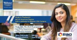 webster University