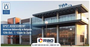 study in bulgaria