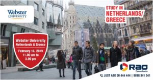 study in netherlands