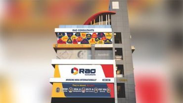 About Rao Consultants