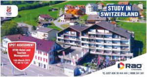 study in Switzerland