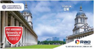 study in uk