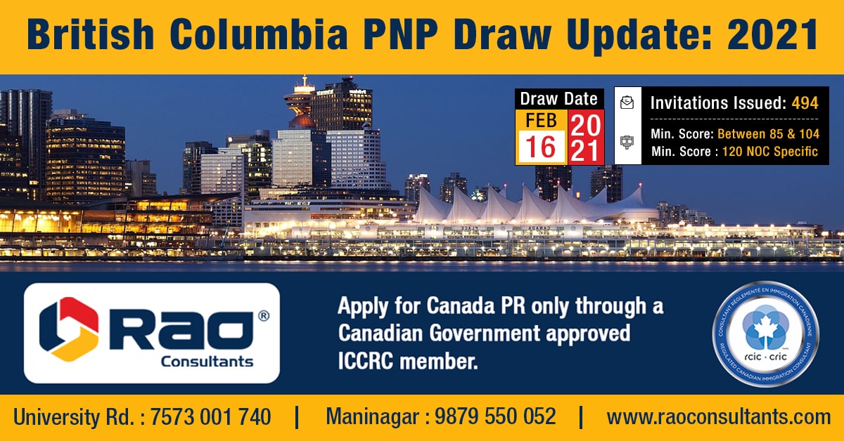 BC pnp draw