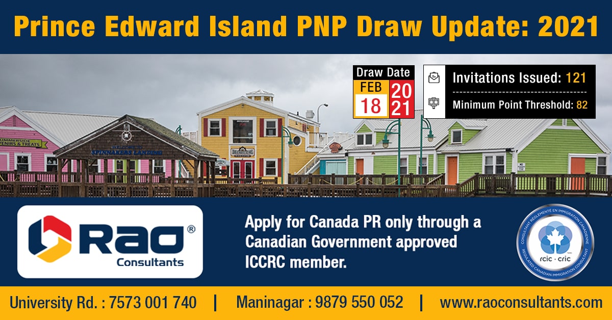 PEI npn draw