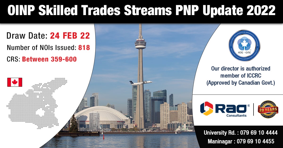 OINP Skilled Trades Streams PNP