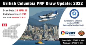 British Columbia PNP Draw