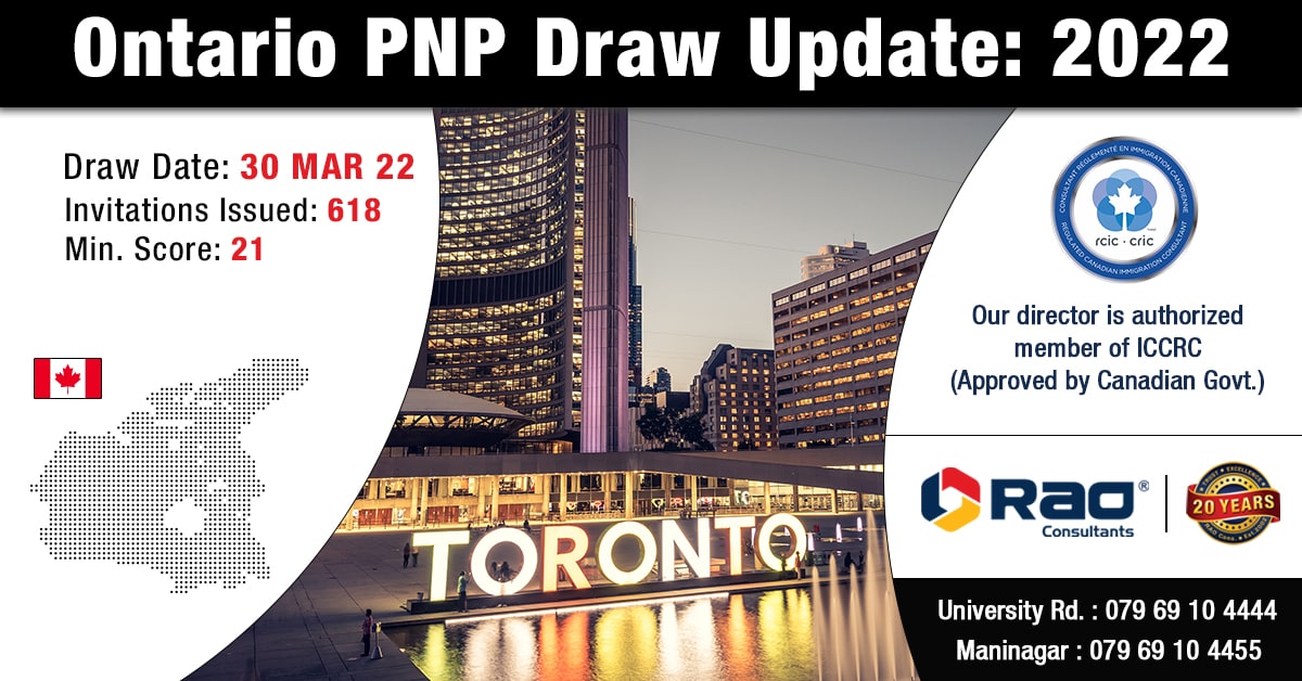 OINP PNP Draw