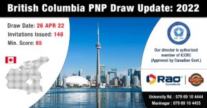 British Columbia PNP Draw News