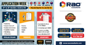 rao consultants application week 2023