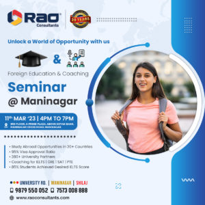 foreign education seminar in maninagar