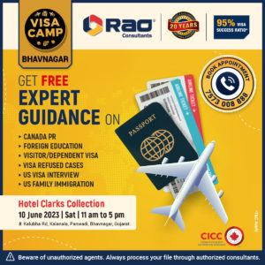 bhavnagar visa camp rao