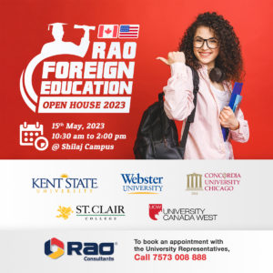 rao foreign education open house 2023