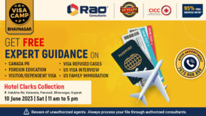 bhavnagar visa camp