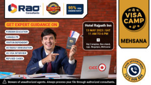 visa camp mehsana