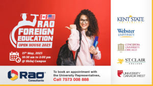 rao foreign education open house 2023