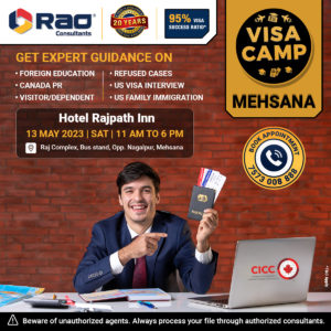 visa camp mehsana
